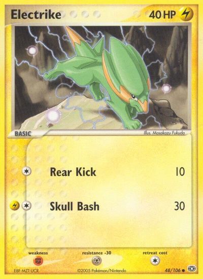 Electrike #48