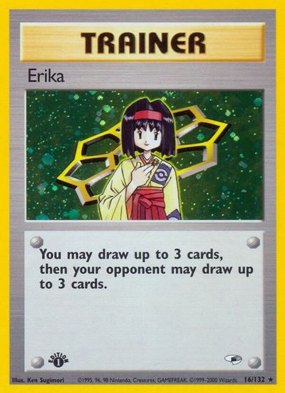 Erika #16