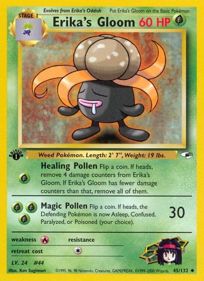 Erika's Gloom [1st Edition] #45