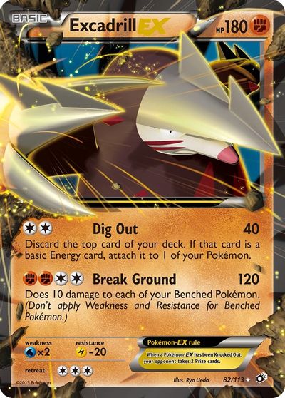 Excadrill EX #82