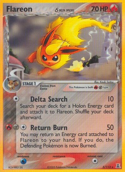 Flareon #5