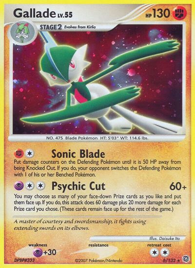 Gallade #6