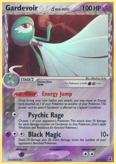 Gardevoir #6