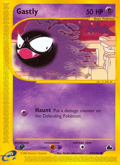 Gastly #57