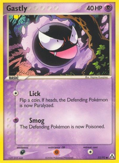 Gastly #52