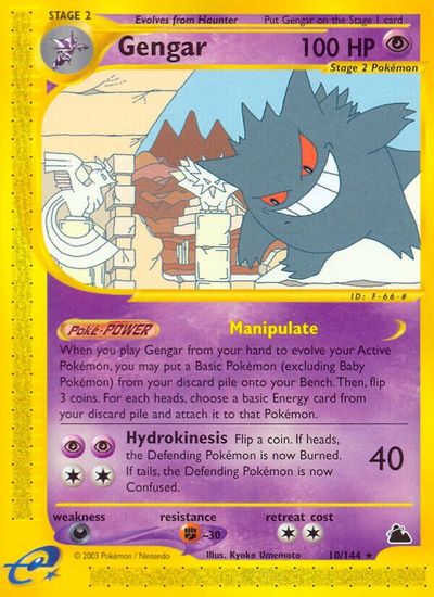 Gengar [Reverse Holo] #10