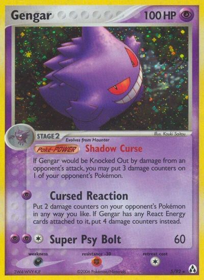 Gengar [Reverse Holo] #5