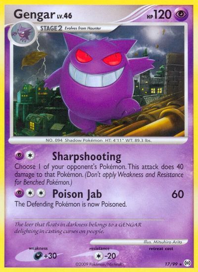 Gengar [Reverse Holo] #17