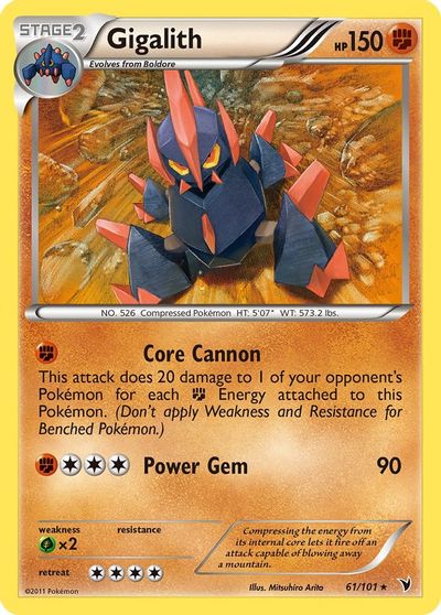 Gigalith #61