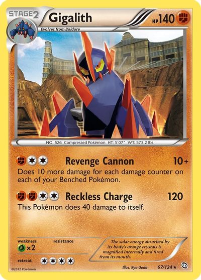 Gigalith #67