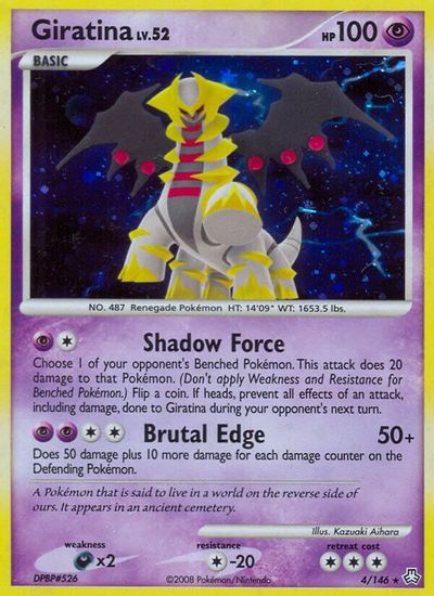 Giratina #4