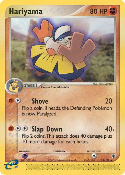Hariyama [Reverse Holo] #33