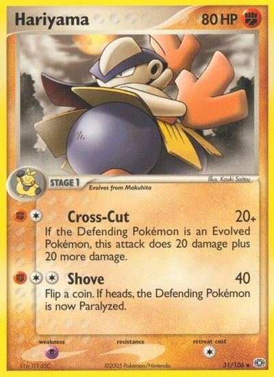 Hariyama #31