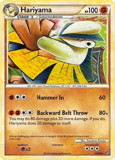 Hariyama [Reverse Holo] #14