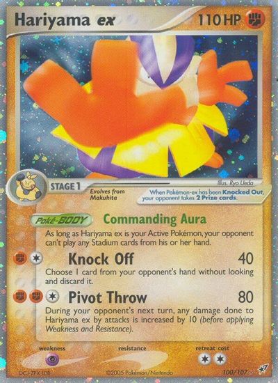 Hariyama EX #100