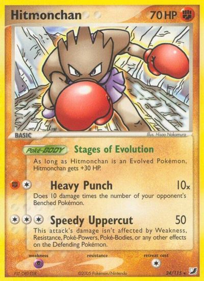 Hitmonchan [Reverse Holo] #24