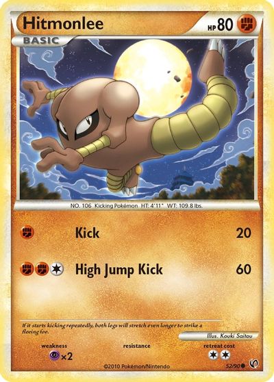 Hitmonlee #52