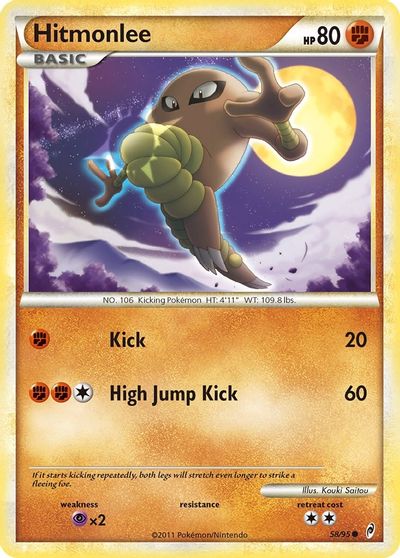 Hitmonlee #58