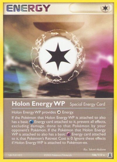Holon Energy WP #106