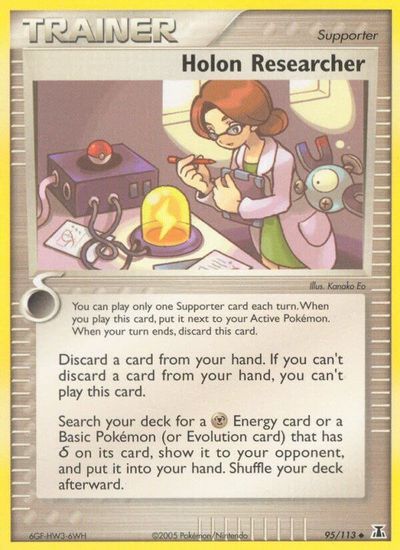 Holon Researcher [Reverse Holo] #95