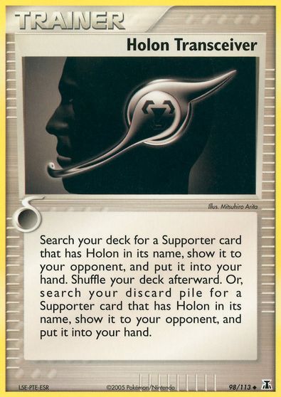 Holon Transceiver [Reverse Holo] #98