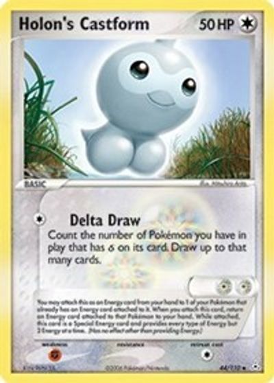 Holon's Castform #44