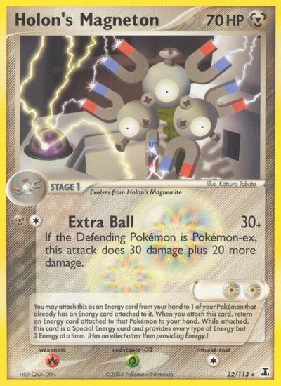Holon's Magneton #22