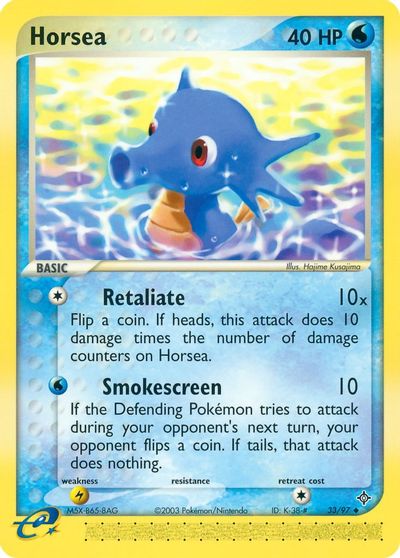 Horsea [Reverse Holo] #33