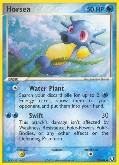 Horsea #58