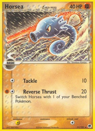 Horsea #31