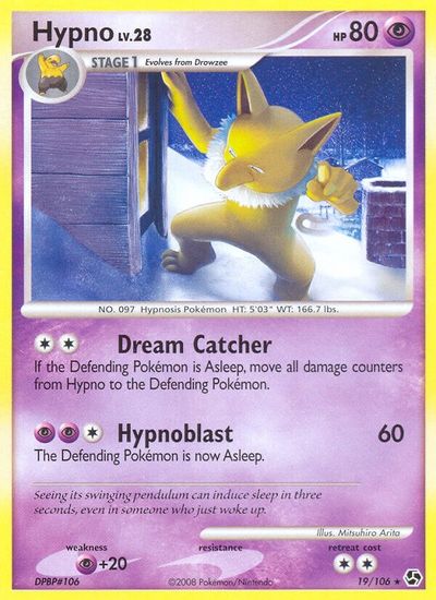 Hypno #19