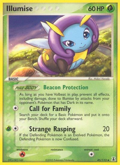 Illumise #45