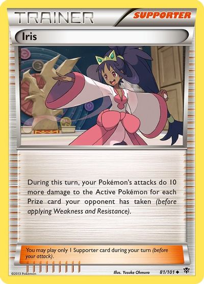 Iris [Reverse Holo] #81