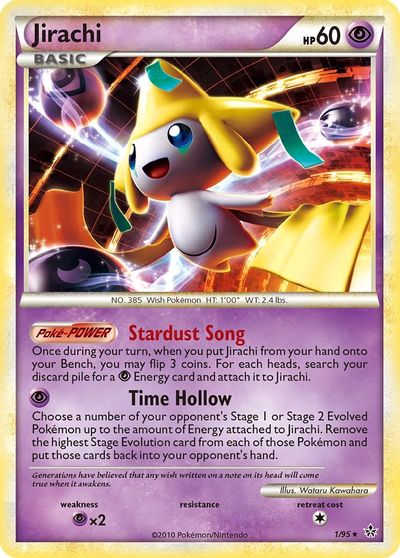 Jirachi #1
