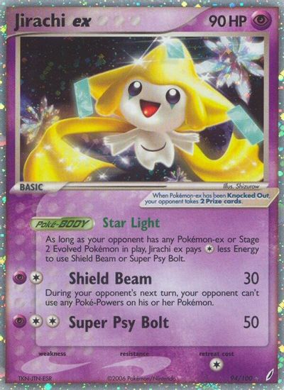 Jirachi EX #94