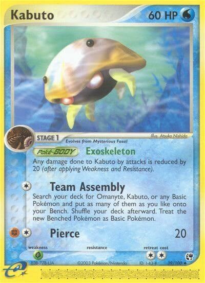 Kabuto #39
