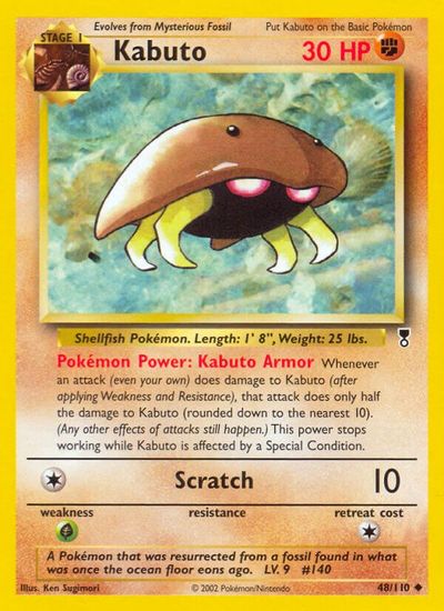 Kabuto #48