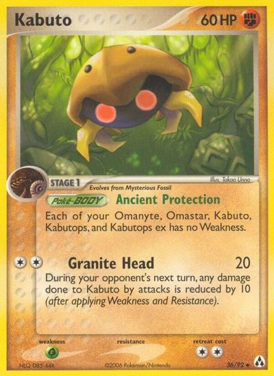 Kabuto #36