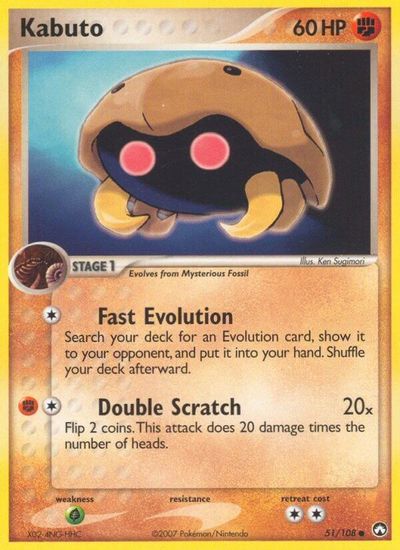 Kabuto [Reverse Holo] #51