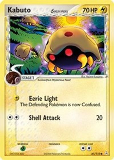 Kabuto [Reverse Holo] #67