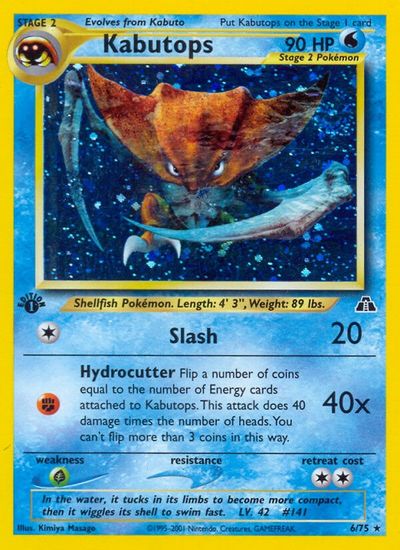 Kabutops #6