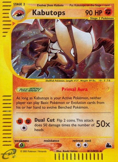 Kabutops #H13