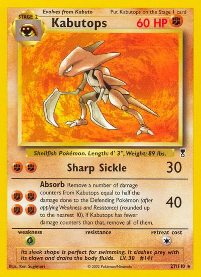 Kabutops #27