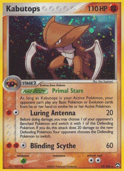 Kabutops #10
