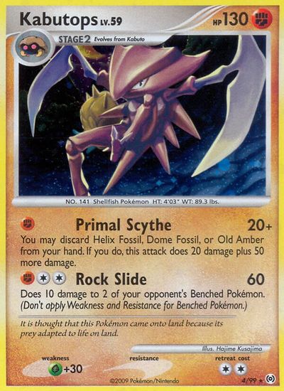 Kabutops #4
