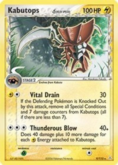 Kabutops [Reverse Holo] #9