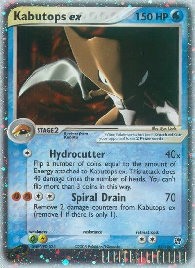 Kabutops EX #97