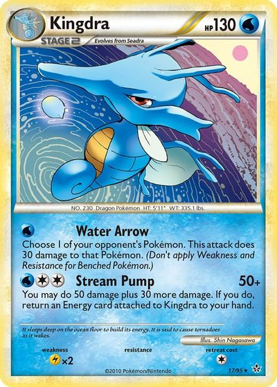 Kingdra #17