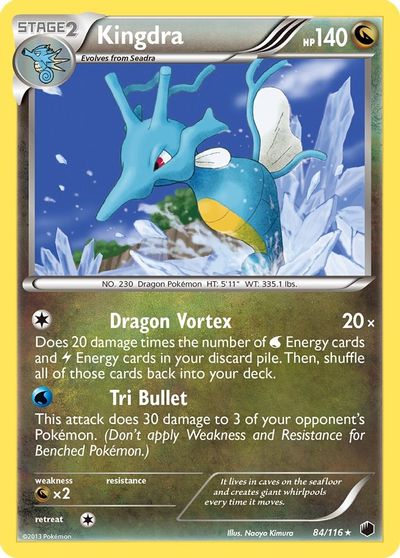 Kingdra [Reverse Holo] #84