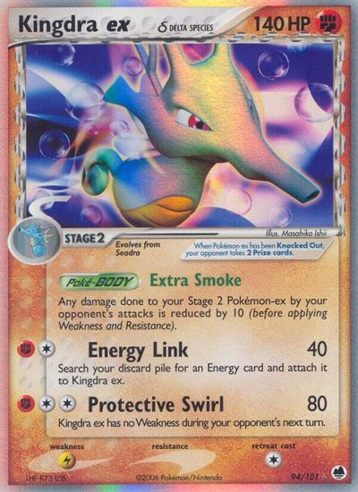 Kingdra EX #94